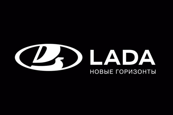 Бренд Lada сменил логотип, который не появится на автомобилях марки
